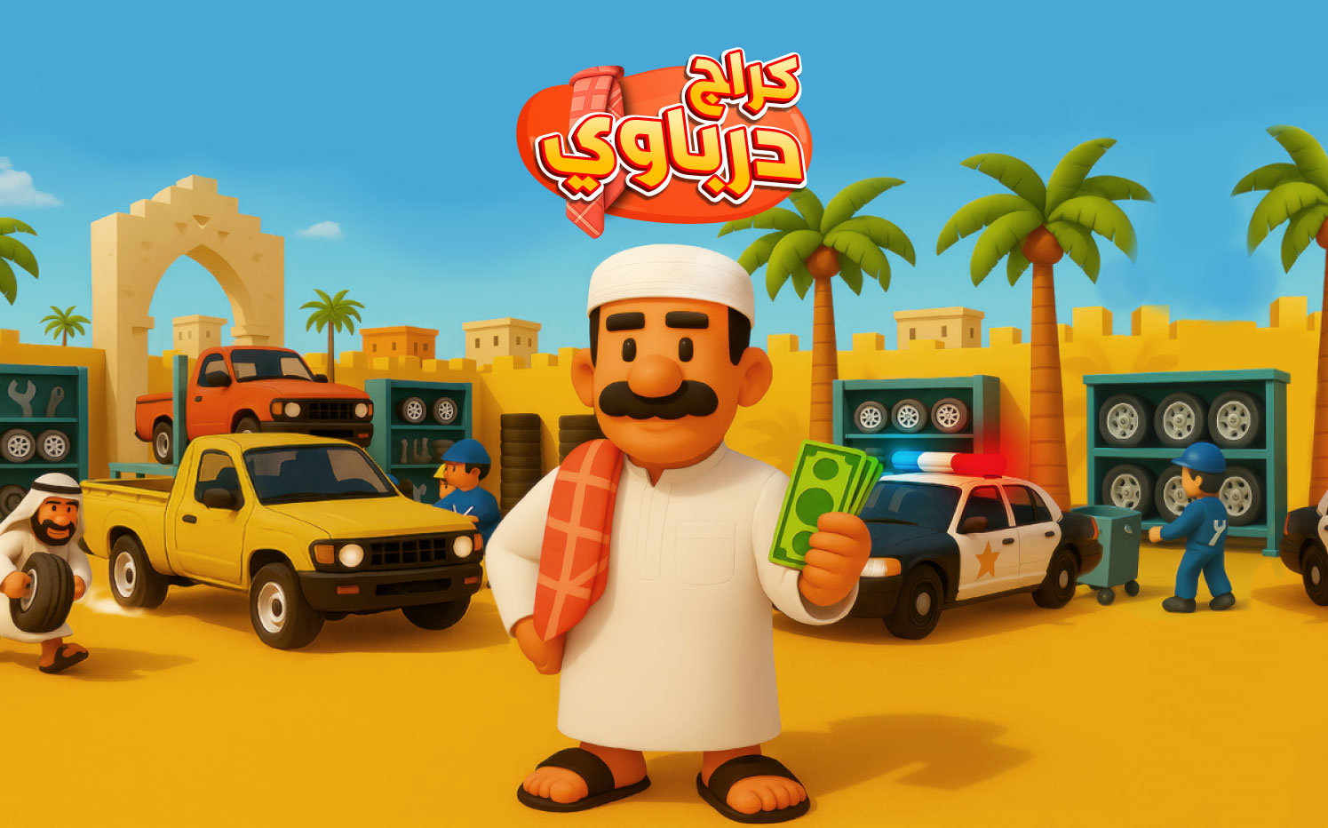 Darbawi Garage: Car Fix Tycoon